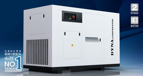 MÁY NÉN KHÍ DYNA SERIES B - Ảnh 5